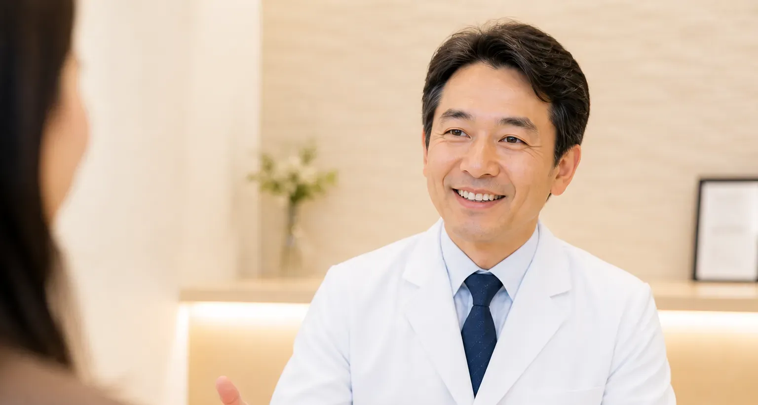 院長 有田 真幸